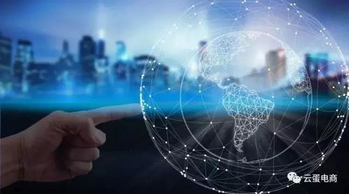 中國互聯網迎巨變 劍指又一個世界第一的網絡信息技術開發(fā)