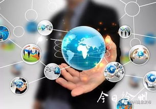 利好！徐州出臺《關于加快發展工業互聯網推進企業上云的實施意見》引領網絡信息技術開發新浪潮