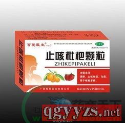 河南順康醫藥誠招止咳枇杷顆粒區域代理 攜手順富醫藥，共創健康未來